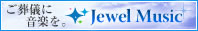 Jewel Music